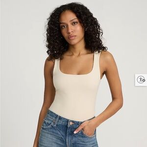 NWT Express Body Contour Light Compression Square Neck Tank Top - Cream Medium